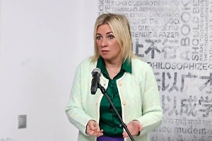 «Фрейд был бы доволен»: Захарова оценила оговорку Госдепа о протестах в Грузии