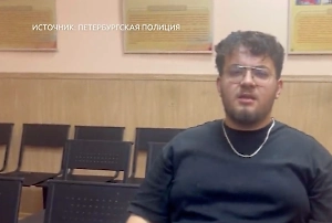 Турист из Турции пошёл в гости у двум феям в Петербурге и попал в заложники