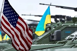 Госдеп объявил о новом пакете военной помощи Украине на $725 млн