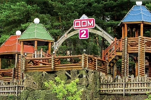 Поляну «Дома-2» продают почти за 700 миллионов из-за «следов» Бузовой и Бородиной