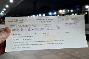 «Украинские железные дороги» объявили войну русскому языку в билетах