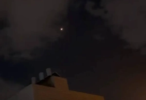 Жители Тель-Авива пострадали от ракеты хуситов, с которой не справился «Железный купол»