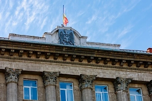 МИД Молдавии считает, что ограничения работы посольства РФ были законны