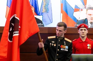 Участник программы «Время Героев» Владислав Головин возглавил «Юнармию»