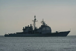 Сбивший истребитель крейсер США в ту же ночь стрелял в ещё один самолёт