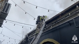 В центре Краснодара загорелся бар «Рюмка»