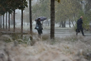 Снег с дождём испортят выходные в Москве и Подмосковье