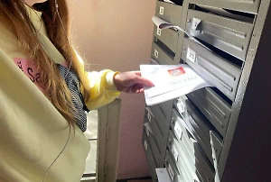 Госдума может запретить передавать коллекторам долги нанимателей за коммуналку