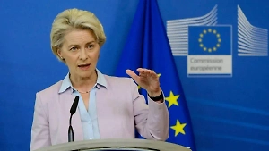 Фон дер Ляйен анонсировала 20% увеличение военной промышленности Евросоюза