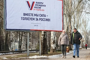 Политолог назвал главный приоритет политики Путина в отношении Донбасса и Новороссии