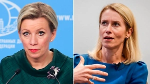 Захарова предупредила, что объявление Каллас в розыск — это только начало