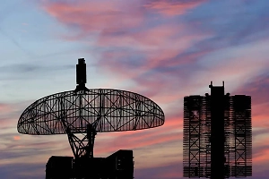 Власти Тульской области сообщили о третьем за сутки сбитом украинском БПЛА