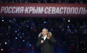 Путин назвал Крым и Севастополь неотъемлемой частью России