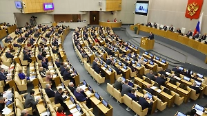 Госдума приняла закон о запрете размещать рекламу у иноагентов