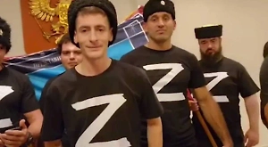 Сын главкома ВСУ с буквой Z на груди поздравил РФ со взятием Авдеевки