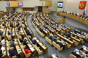 Госдума приняла в I чтении проект о запрете рекламы на площадках иноагентов