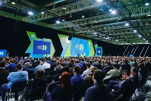 В Москве дан старт суперфиналу пятого конкурса управленцев "Лидеры России"