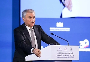 Путин на юбилей Володина наградил его орденом