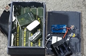 В Грузии сообщили о возможных терактах в стране из-за украинского груза с взрывчаткой