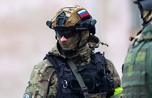 Жителя Камчатки обвинили в госизмене за сотрудничество с СБУ