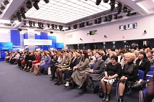 "Женское движение Единой России" запускает проект "Голос женщины"