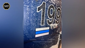 Юрист усомнился в законности штрафа из-за выцветшего флага РФ на фургоне