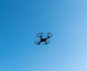 Украинский дрон сбит над Тульской областью
