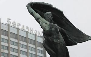 Член избиркома в Бердянске погибла в результате обстрела ВСУ