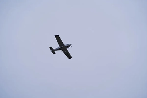 МО: Средствами ПВО 11 украинских беспилотников перехвачены в Ростовской области