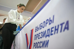 В Общественной палате РФ ответили на попытки Запада сорвать выборы