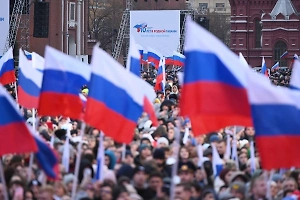 В Крыму утвердили логотип празднования 11-й годовщины воссоединения с Россией