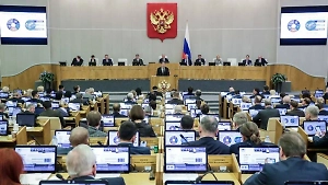 В Госдуме назвали последствия создания французского альянса по Украине