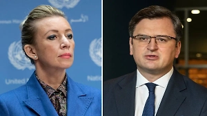 Захарова рассказала об истинном флаге Украины после заявления "Кулебищи"