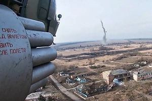 На Украине шокированы быстротой ударов ВС РФ после обнаружения цели