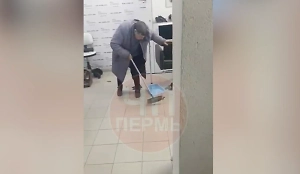 В Перми закрылся салон, где бабулю матом заставили за собой подметать