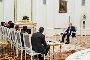 Путин высоко оценил работу конкурса "Лидеры России"