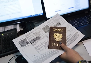 В Кремле раскрыли, как будет осуществляться переход к справедливому налогообложению