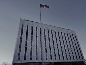 Посольство РФ: США пытаются заставить мир забыть о бомбардировках Югославии