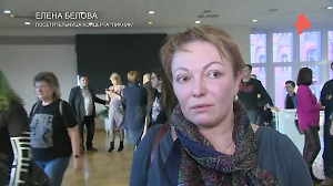 Фанатка "Пикника" рассказала, зачем приехала на концерт группы в Петербурге