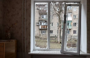 Дрон ВСУ сбросил взрывчатку на Горловку, есть жертвы