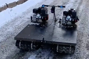 Для бойцов СВО создали мотопса на пульте управления