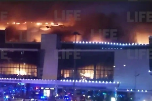 Захарова призывает мировое сообщество осудить теракт в "Крокус сити холле"