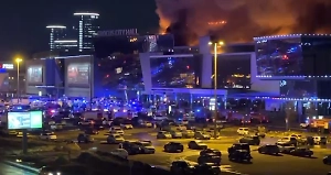 ФСБ выпустила заявление по стрельбе в Crocus City Hall