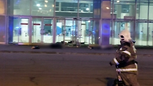 МЧС опубликовало расширенный список погибших во время теракта в "Крокусе"
