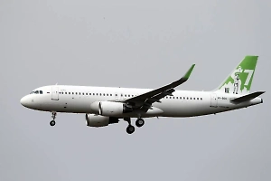 S7 выделит бесплатные билеты пострадавшим при теракте в "Крокусе" и их близким