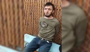 Ещё один террорист из "Крокуса" выдал на допросе версию с "анонимным куратором" в Telegram