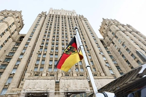 Вызванному на ковёр в МИД РФ немецкому послу объявили демарш