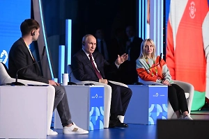 Путин припомнил США действия в Ираке и Югославии без одобрения ООН