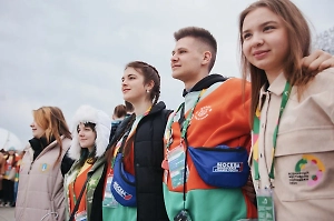 Песков: Всемирный фестиваль молодёжи — главное событие политической повестки