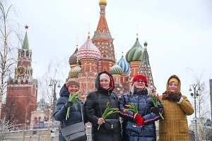 Международный женский день в 2024 году — поздравляем родных и любимых с 8 Марта